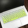 キーボードカバー310S 510SラップトップV110 710S-14 R230717の1PC 14インチキーボードカバープロテクター