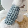 Hondenkleding Lace Edge Hondenkleding Soft Puffs T-shirt Chihuahua Yorkshire Voor Small Medium Kleding Trui Kostuums Perro