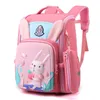 School Bags Children's backpack boys' space school backpack primary school backpack 1st grade children's backpack large capacity Mochila baby Escolar 230724