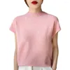 Chemisiers pour femmes T-shirt en mélange de polyester léger respirant T-shirt de couleur unie à manches courtes haut décontracté pour le printemps