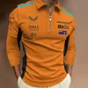 2023 NY HOT F1 Formel 1 Racing McLaren 81 Men's Polo Shirt Långärmad utomhussports andningsblåsare Polos Top V2KC