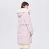 レディースダウンパーカスセミールダウンジャケット女性長い雨プルーフルーズアンドジェントル2022冬の新しい毛皮カラーフード付き厚いコート甘い風HKD230725