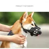 犬の襟ワイド適用性ペットマズル高度な保護調整マスク噛む防止ガードマウススリーブ