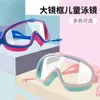 Goggles Outdoor Swim Goggles rearplug 2 в 1 сете для детей против ультрафиолетовой защиты УФ-защиты с затычками для ушей в течение 4-15 лет детей HKD230725