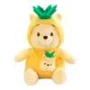 Wholesale Influencer Pineapple Puff Pooh Plush Toy 30/50CM Removable Hat Teddy Bear Dolls The Best Gift For Children