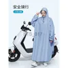 Raincoats Electric Battery Car with Sleeve Raincoat For Men Motorcykel Lång fullkropp Regntät singelperson Riding Self-Porch New Poncho X0724