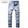 Heren Jeans Heren Jeans Silentsea Hoge Kwaliteit Mode Mannen Rechte Broek All Season Casual Losse Merk Mannelijke Gerepareerd deuk Jeans1 L230725
