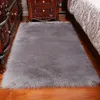 Carpets Anti-Slip Chair Sofa Cover Plain Area Rugs Long Hair Solid Carpet Living Room Deco Artificial Skin Rectangle Fluffy Mat Pad R230725