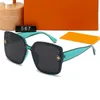 2023 Designer-Sonnenbrille, Luxusbrille, Infinite Beach, Outdoor-Sonnenschutz-Sonnenbrille, Herren- und Damen-Schutzsonnenbrille, modische, klassische Damen-Sonnenbrille, 567