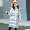 Down Coat 2023 New Kids Warm Winter Down Vestes Garçons fille vêtements long manteau pardessus Russina enfants parka vraie fourrure vêtements snowsuit HKD230725