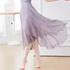 Stage Wear Ballet Outfit For Girls Dance Skirt Women Long Chiffon Adult Ballroom Black Burgundy Costume Waist Tie Dress