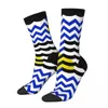 Herrensocken, lustige verrückte Socken für Männer, Minakani-Linien, Streifen, Kreise, Harajuku, nautische Kunst, Qualitätsmuster, bedruckt, Crew, Neuheit, Geschenk