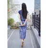 Ethnische Kleidung 2023 Sommer Verbesserte Qipao Dame Anmutige Elegante Party Vinatge Festival Cheongsam Kleid Set Floral Tangsuits