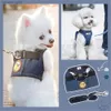 OIMG Imbracatura per cani per cani di piccola taglia Guinzaglio e collare Set Chihuahua Pomerania Riflettente Blu Denim Puppy Forniture Cat Pet Harness L230620