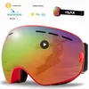 Ski Goggles Anti-radiation Mountaineering Goggles Large Spherical Glasses Anti-sand Anti-fog Ski Goggles Anti-fog Ski Goggles Anti-wind HKD230725