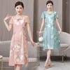 Vestuário étnico 2023 Chinês Melhorado Cheongsam National Phoenix Bordado Vestido Qipao Elegante Festa Oriental Banquete Vestido De Noite