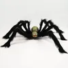Halloweenowe dekoracje pająka 75 cm pająk bar Haunted House Garden House Dekoracja horroru