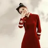 Этническая одежда Qipao Red Wine Hanfu Женщины Осень с длинным рукава