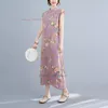 Vêtements ethniques 2023 chinois Vintage robe rétro coton ligne Qipao amélioré Cheongsam fleur nationale impression Oriental