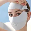 Scarves Summer Neck Protection Breathable Silk Mask UV Full Face Cover Sunscreen Veil Detachable Adjustable