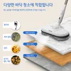 Hand Push Sweepers Electric Floor Mops Sprayer Cleaning Handheld Wireless Rotary Electric Mops Floor Cleaning Chargeable Home Appliance Floor Mop 230724