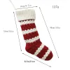 Christmas Knitted Stocking Gift Bags Knit Decorations Xmas Large Personalize Favor Socks Wholesale JY25