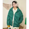 Feminino Parkas Toyouth Jaqueta Feminina 2022 Inverno 2022 Gola Branca Pato Baixo Quente Casaco à Prova de Vento Preto Verde Embalável Casual Chique Outwear HKD230725