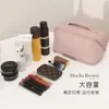 Sacos Cosméticos Estojos Bolsa de Viagem Multifuncional Kit de Higiene Pessoal Feminino Portátil Pincel de Maquiagem Organizador Bolsas Bolsas de Armazenamento 230725