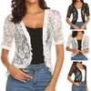 Women's Blouses Women Lace Crochet Coat Elegant Embroidered Cardigan With Irregular Hem Stylish Open Stitch Jacket For A Chic Look