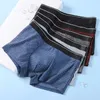 Underpants Mens Boxershorts Set Men Panties Ice Silk Summer Men Underwear Cotton Crotch Breathable Hollow Shorts Large Size Mens Boxer 230724