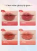 Lip Balm Judydoll Iced Tea Lip Glaze Mirror Online Celebrity Water Gloss Lip Glaze Lip Gloss Glass Jelly Lip 230724