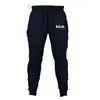 Pantaloni da uomo Balr Uomo Casual Sweatpant Moda Pantaloni da jogging Pantaloni con coulisse Tinta unita Uomo Hip Hop Marca Primavera e autunno Lusso Inverno Z230726