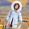 ダウンコート2023韓国人スタイルの女の子冬のジャケット漫画ベアは暖かい長い女の子のアウターウェアコート5-14年10代の女の子パーカー衣装HKD230725