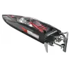 Electric/RC Boats UDI RC UDI022 Brushless Carbon Fiber Large Remote Control Speedboat For Adults 25 Inch High-speed 30mph 50km/h Alloy Steel Toys 230724