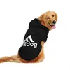 Dog Apparel Large Pet Clothes Autumn And Winter Sweater Hoodie Medium Two-legged Warm Fleece Wholesale
