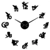 Relógios de parede fadas mágicas duende com números adesivos diy relógio berçário arte decorativa presente para crianças fantasia conto de fadas relógio