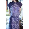 Ethnische Kleidung 2023 Sommer Verbesserte Qipao Dame Anmutige Elegante Party Vinatge Festival Cheongsam Kleid Set Floral Tangsuits