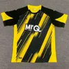 2023 2024 Watfords 축구 유니폼 22 23 24 홈 어웨이 Ronan Mens 어린이 성인 축구 셔츠 Maillot de 축구