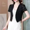 Kvinnans jackor 2023 Spring Lace Hollow Sunscreen Cardigan Elegant Short Coat App Grug Soft Clean V-Neck Noble Jacket Women