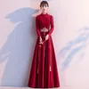 Ethnische Kleidung Burgunderrotes A-Linien-Hochzeitskleid, elegantes traditionelles Abendkleid, Cheongsam, sexy lange Qipao-Stickerei-Brautkleider