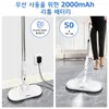 Hand Push Sweepers Electric Floor Mops Sprayer Cleaning Handheld Wireless Rotary Electric Mops Floor Cleaning Chargeable Home Appliance Floor Mop 230724