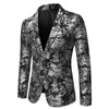 Men's Suits High Quality Blazer Korean Edition Trend Elegant Fashion Simple Business Casual Party Performance Gentleman Suit Jacket