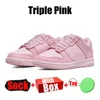 Designerschoenen voor heren dames sneakers rood Panda University Blue Triple Pink Grey Fog Sanddrift scarpe heren dames trainers Plate-forme casual luxe