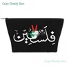 Travel Palestine Arabic Calligraphy Name With Palestinian Flag Hand Toiletry Bag Cosmetic Makeup Organizer Storage Dopp Kit Box