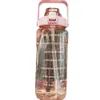 Copos de água de 2 litros com canudo feminino jarro meninas portátil garrafas de viagem copo de bicicleta de fitness marcador de tempo frio de verão 230725