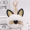 Hot selling kitten plush keychain Cute plush animal bag Keychain car pendant