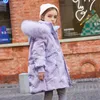 Down Coat Girls Duck Down Winter Jacket 2022 Kids Long Coat High Quality Junior Shiny Hooded Luxury 8 9 Years Noctilucent Children Clothes HKD230725