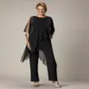 Élégant noir mères pantalon costume pour la mère de la mariée marié dames femmes en mousseline de soie robe de soirée sur mesure robes d'invité de mariage331x