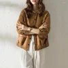 女性用革のジャケットの気質女性コート2023秋と冬のシープスキンショートトップウェア