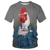 Hommes t-shirts 2023 T-shirt amusant robe été haut court motif de poulet impression 3D Animal loisirs mode Extra Large